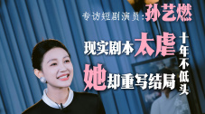 日韩精品一区二区三区国语自制